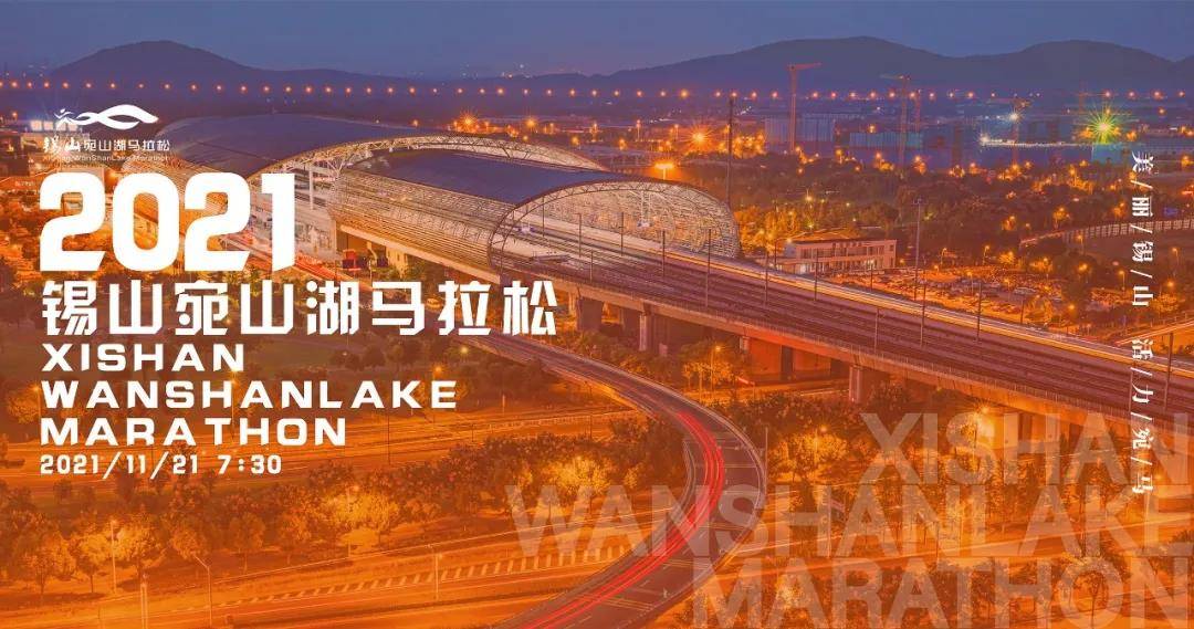 微信图片_20210930210148.jpg
