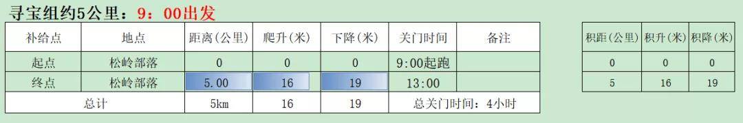 微信图片_20211008103547.jpg
