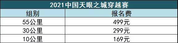 微信图片_20211008091019.jpg