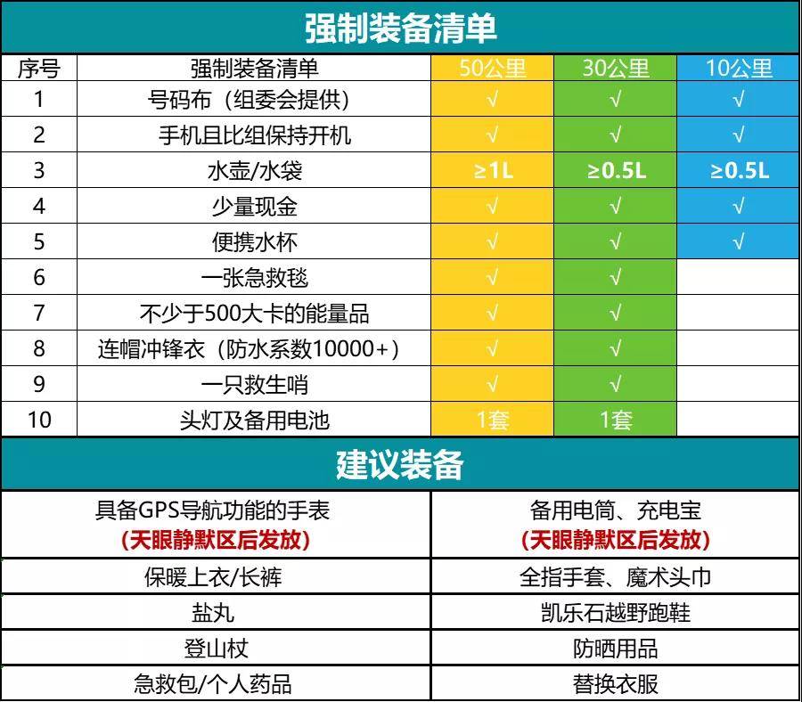 微信图片_20211008091028.jpg