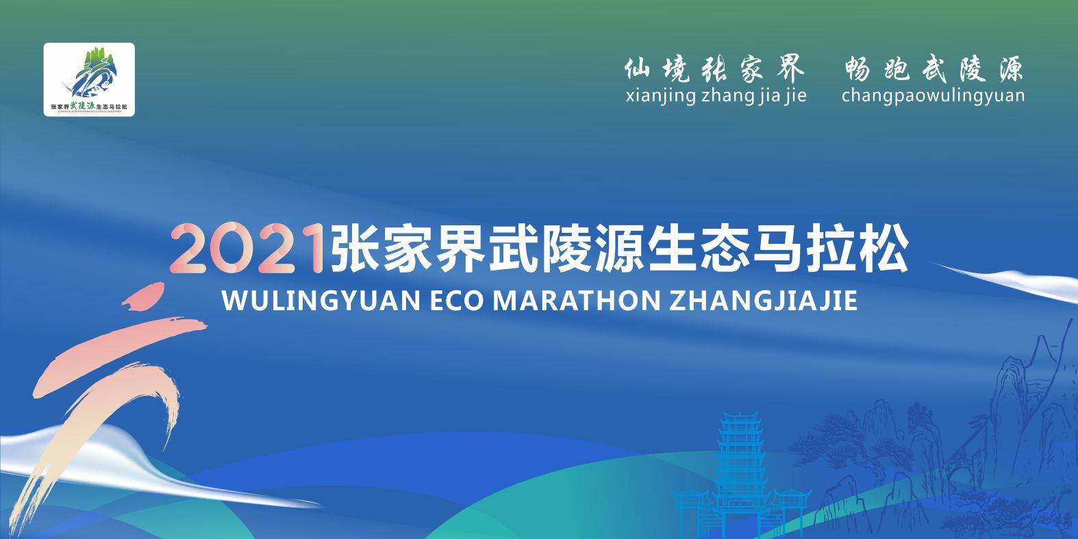 微信图片_20211009101234.jpg