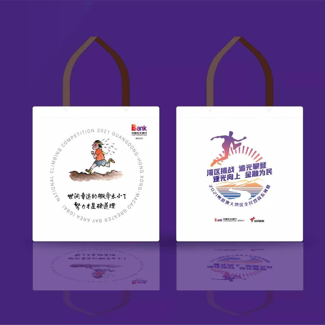 微信图片_20211009141117.jpg