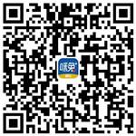 微信图片_20211009141201.jpg