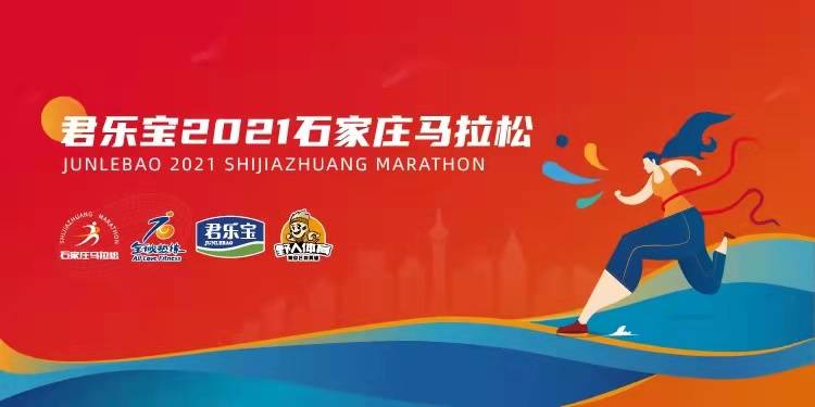 微信图片_20211011113251.jpg