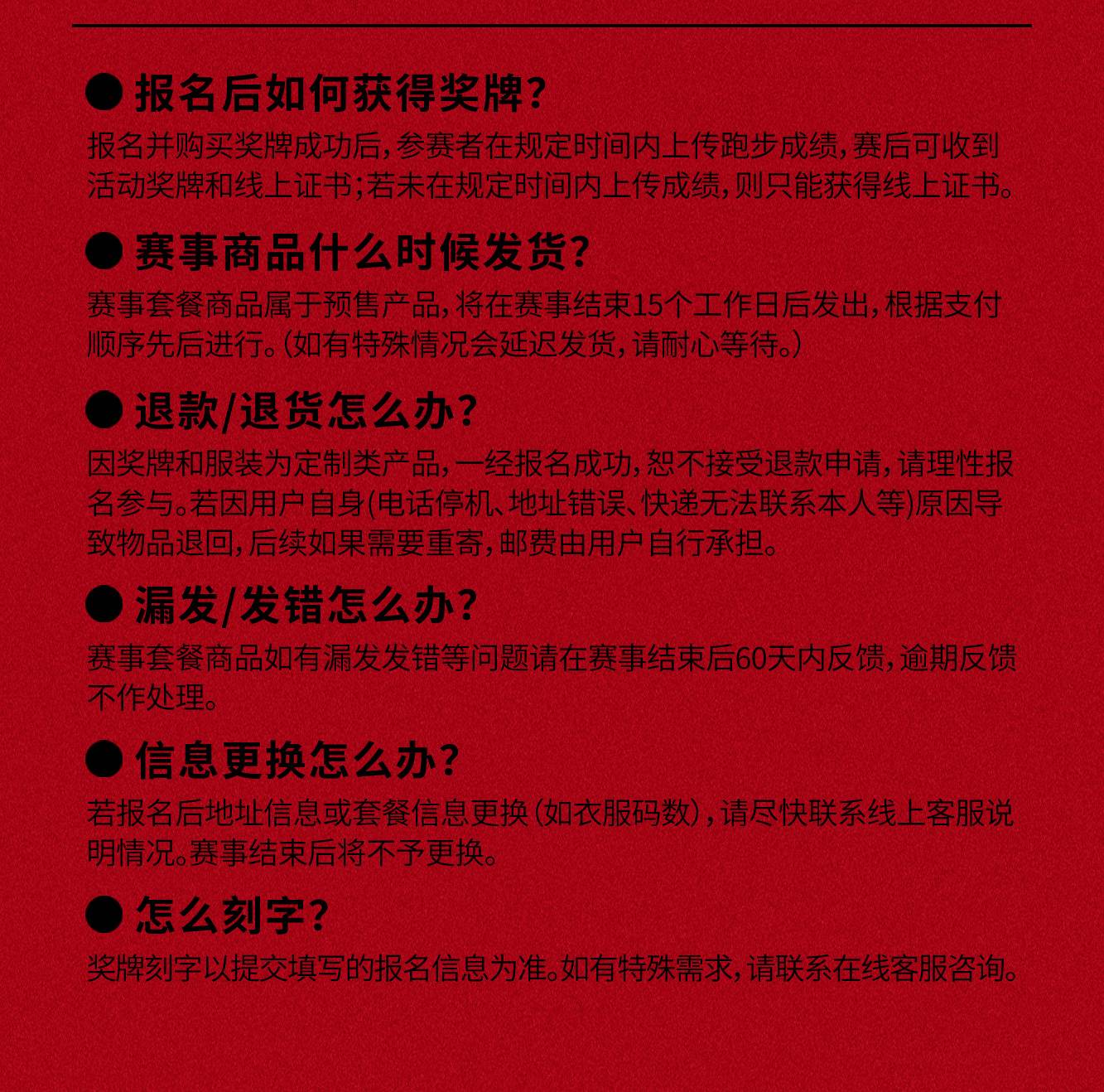 消防活动_04.jpg