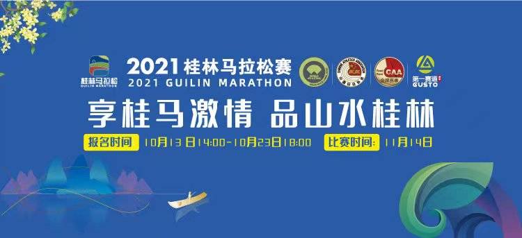 微信图片_20211013113307.jpg