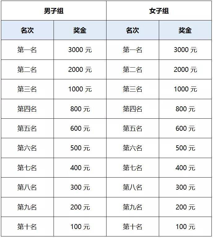 微信图片_20211014105853.jpg