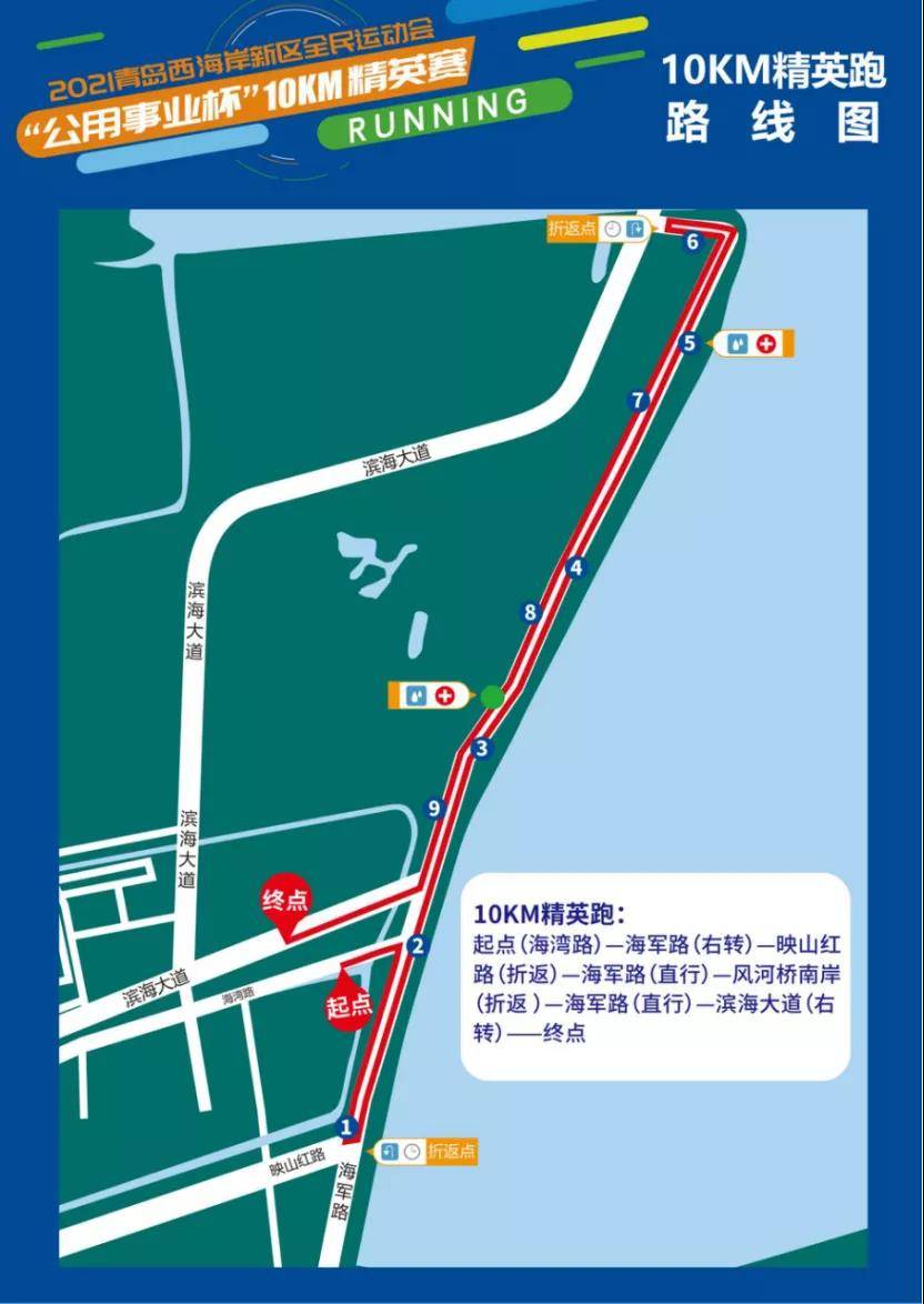 微信图片_20211014161243.jpg