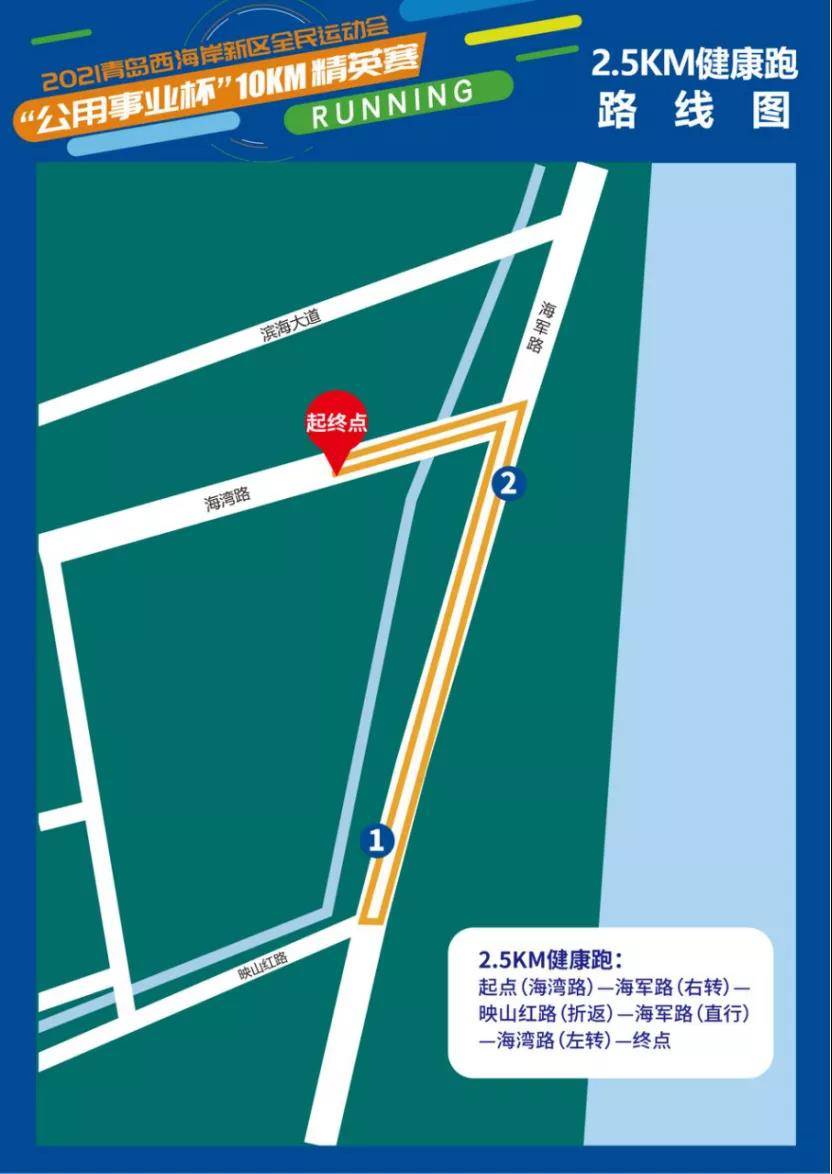 微信图片_20211014161246.jpg