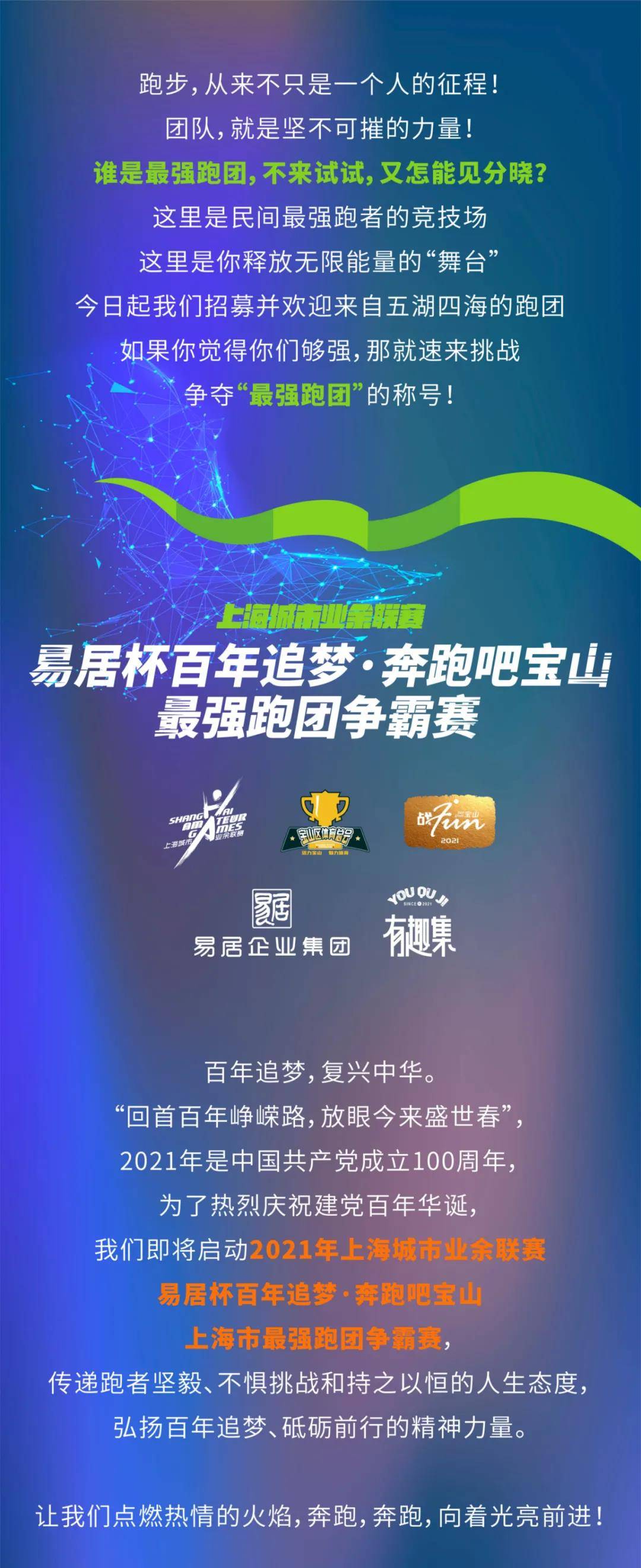 微信图片_20211016153346.jpg
