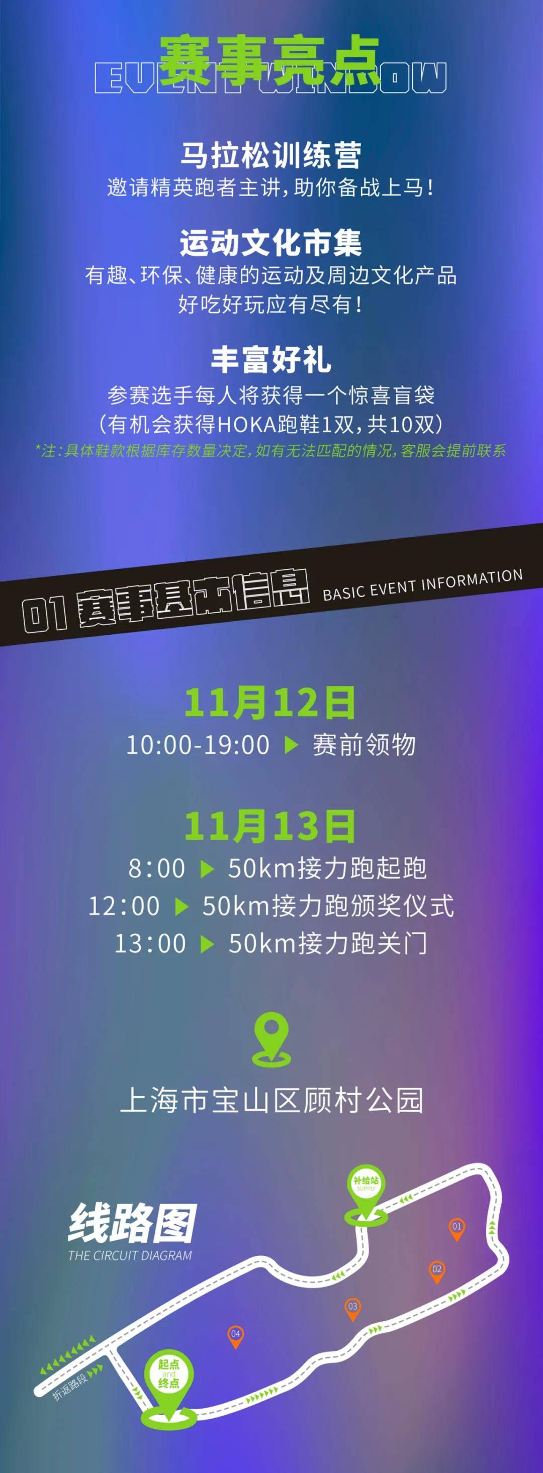微信图片_20211016153404.jpg