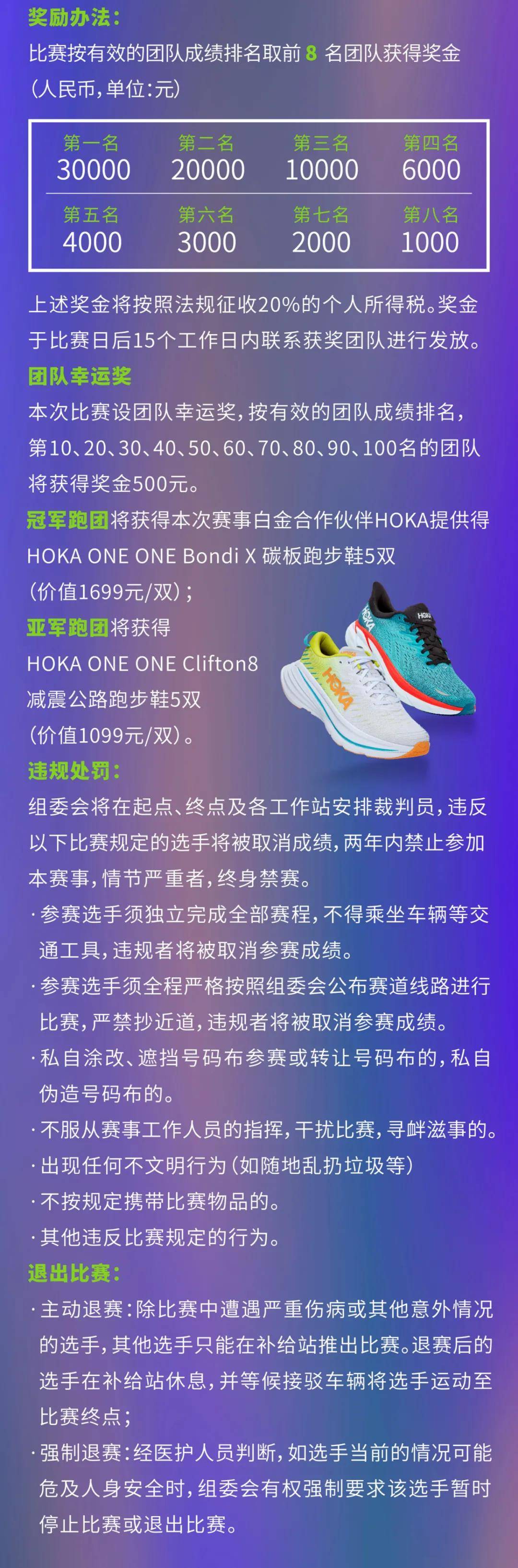 微信图片_20211016153438.jpg
