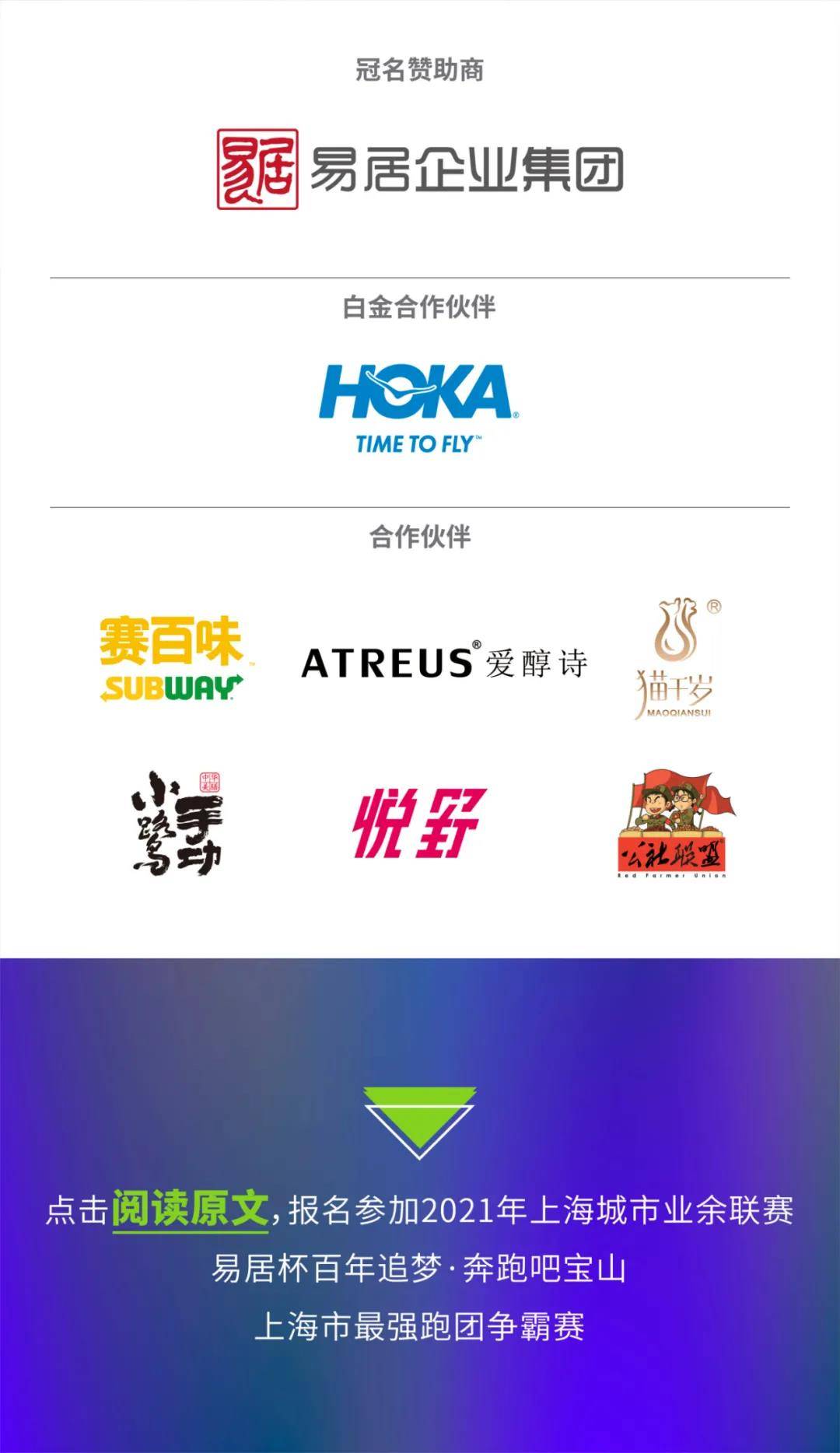 微信图片_20211016153450.jpg