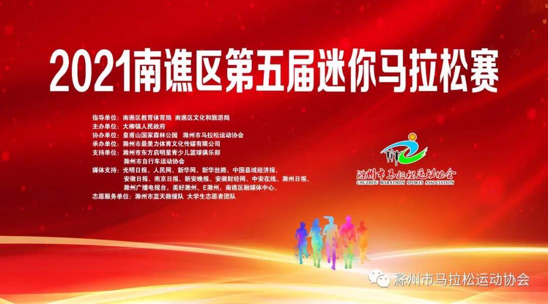 微信图片_20211018092104.jpg