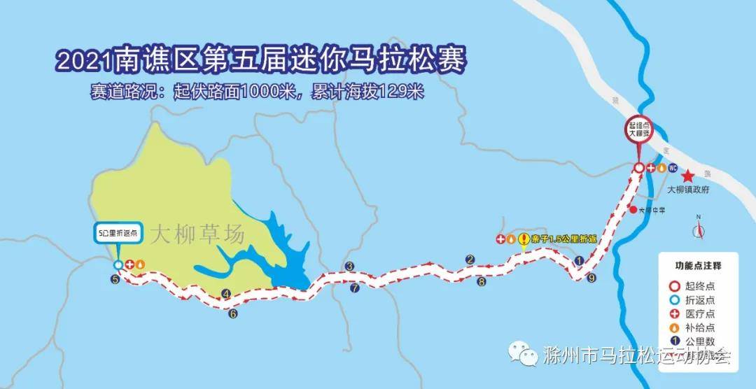 微信图片_20211018092114.jpg