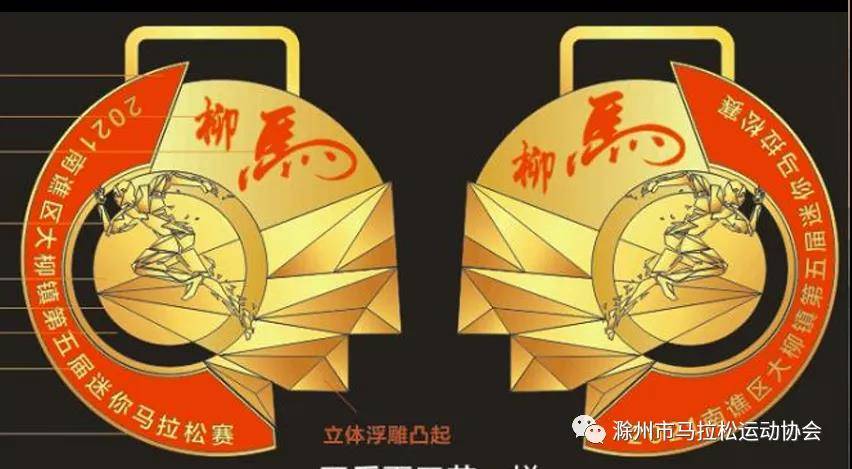 微信图片_20211018092119.jpg