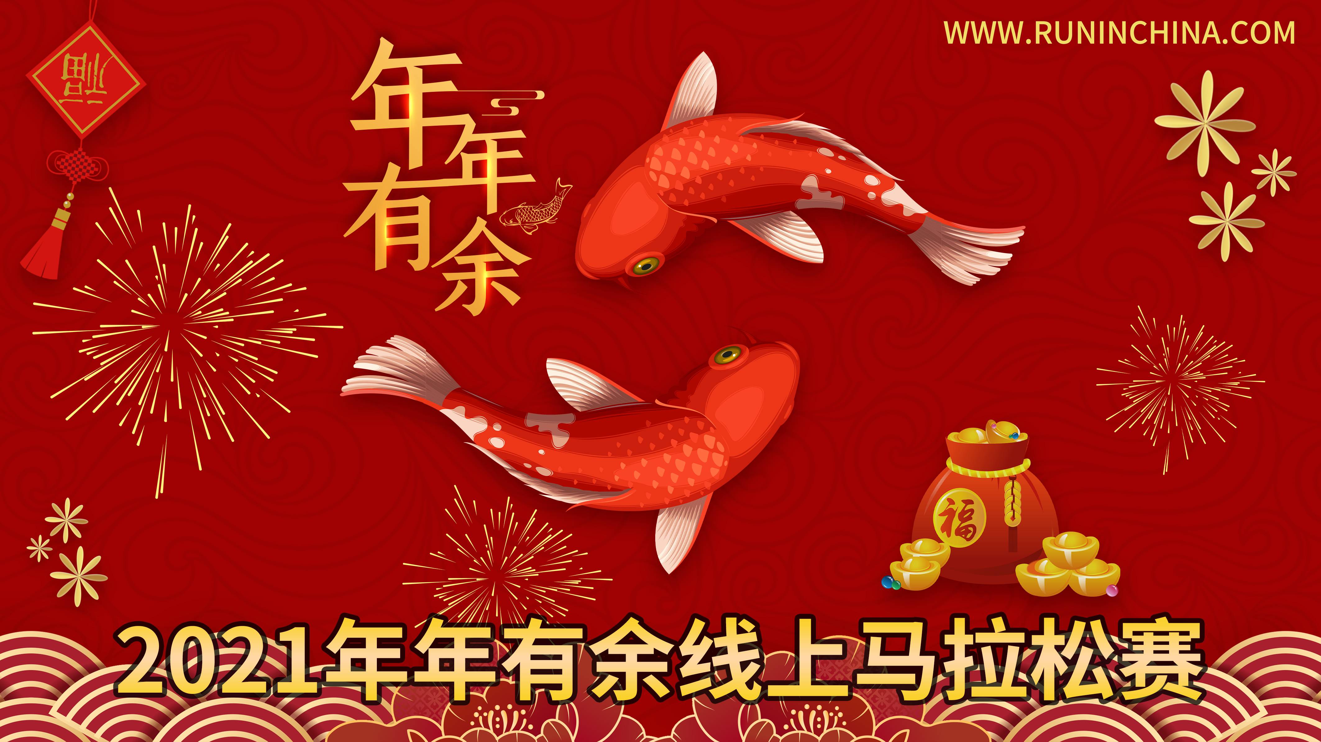 微信图片_20211018111134.jpg