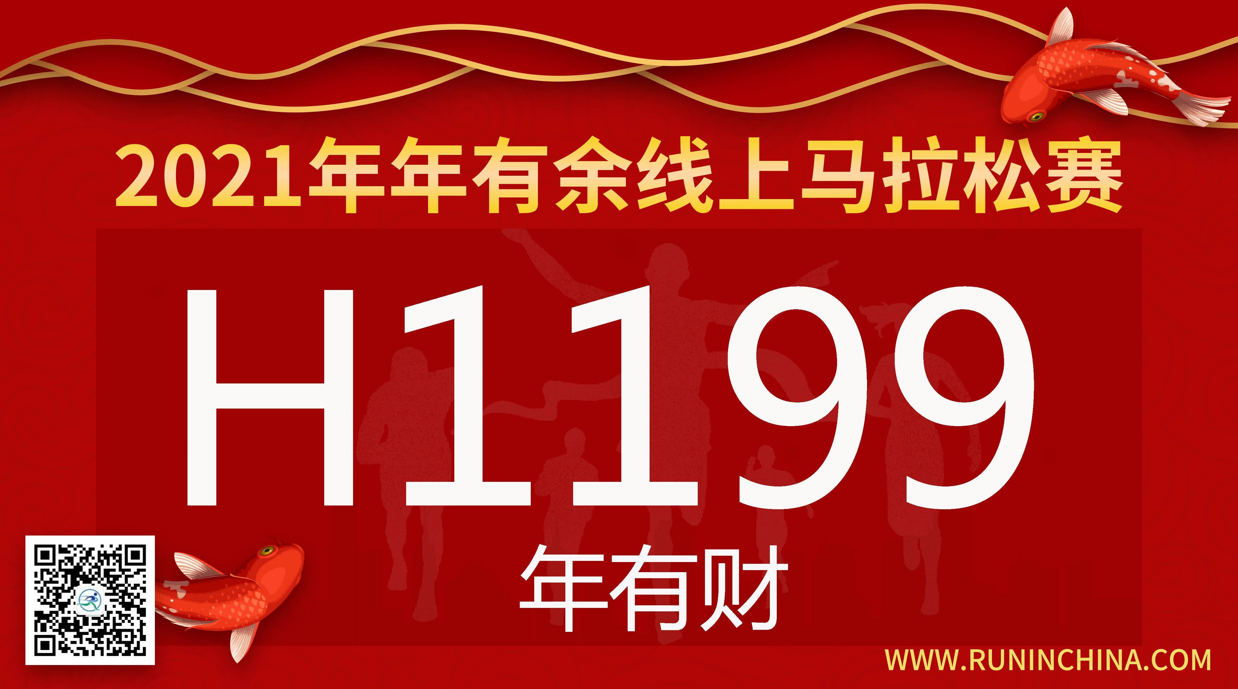 微信图片_20211018111151.jpg