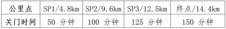 微信图片_20211018114141.jpg