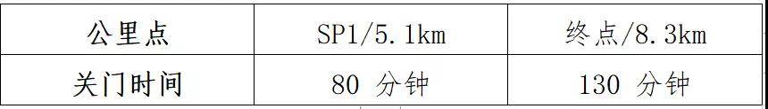 微信图片_20211018114142.jpg