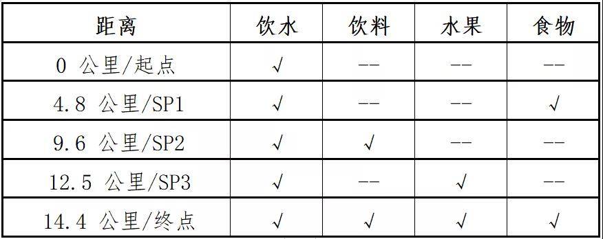微信图片_20211018114144.jpg