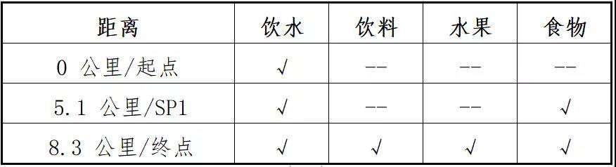 微信图片_20211018114147.jpg