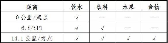 微信图片_20211018115713.jpg