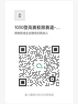 微信图片_20211018164414.jpg