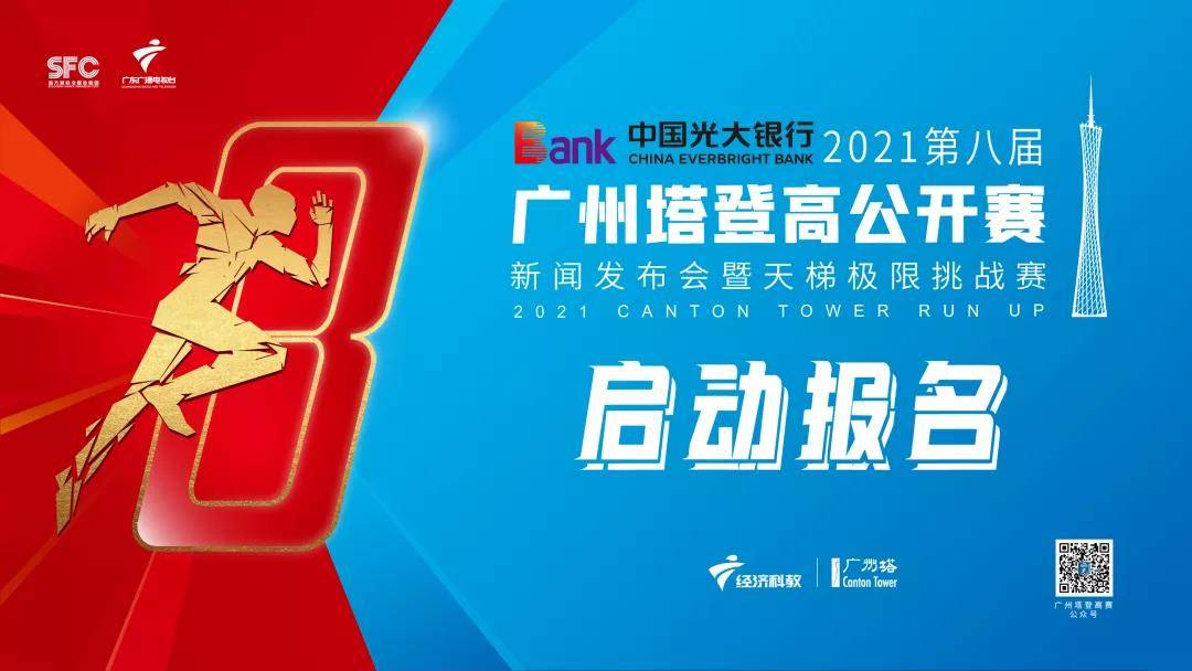 微信图片_20211018184541.jpg