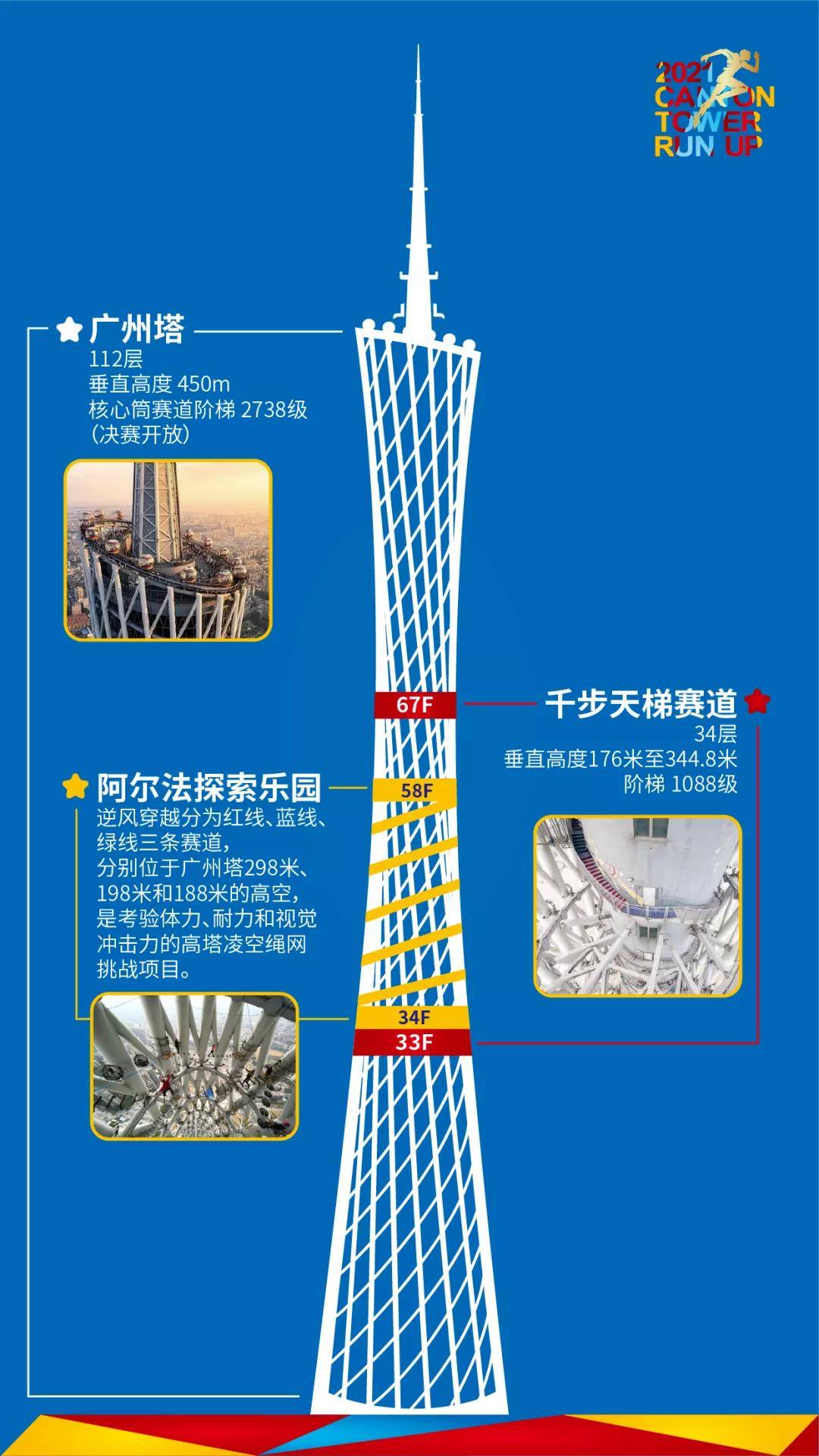 微信图片_20211018184547.jpg