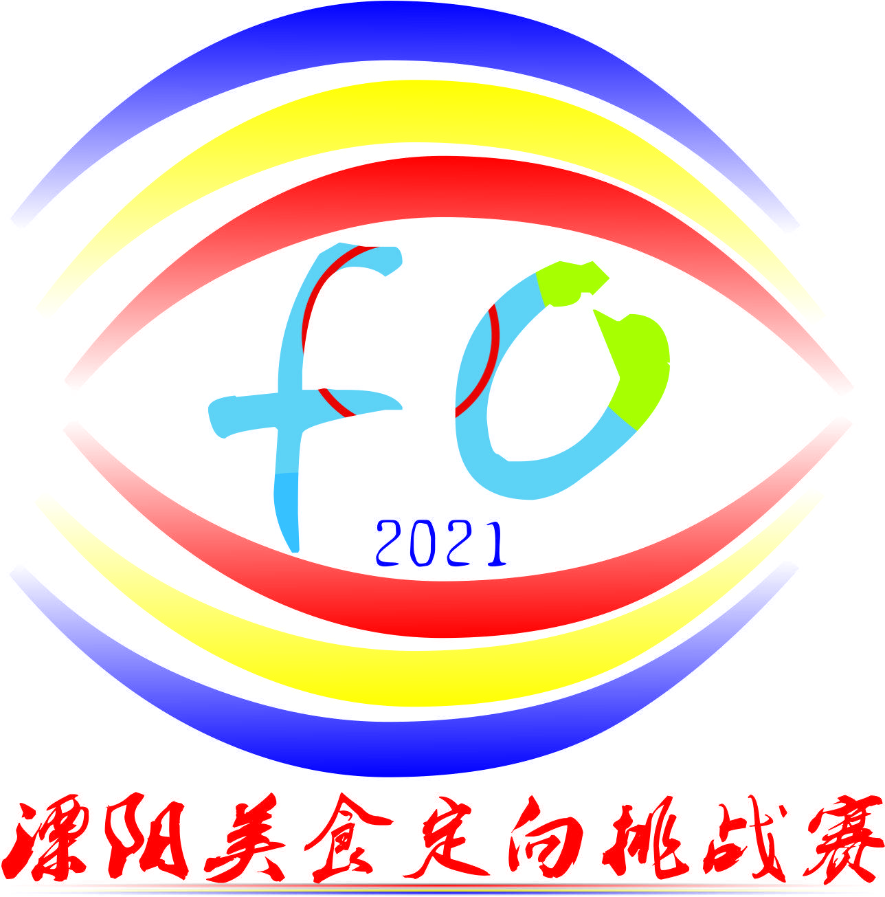 微信图片_20211019144719.jpg