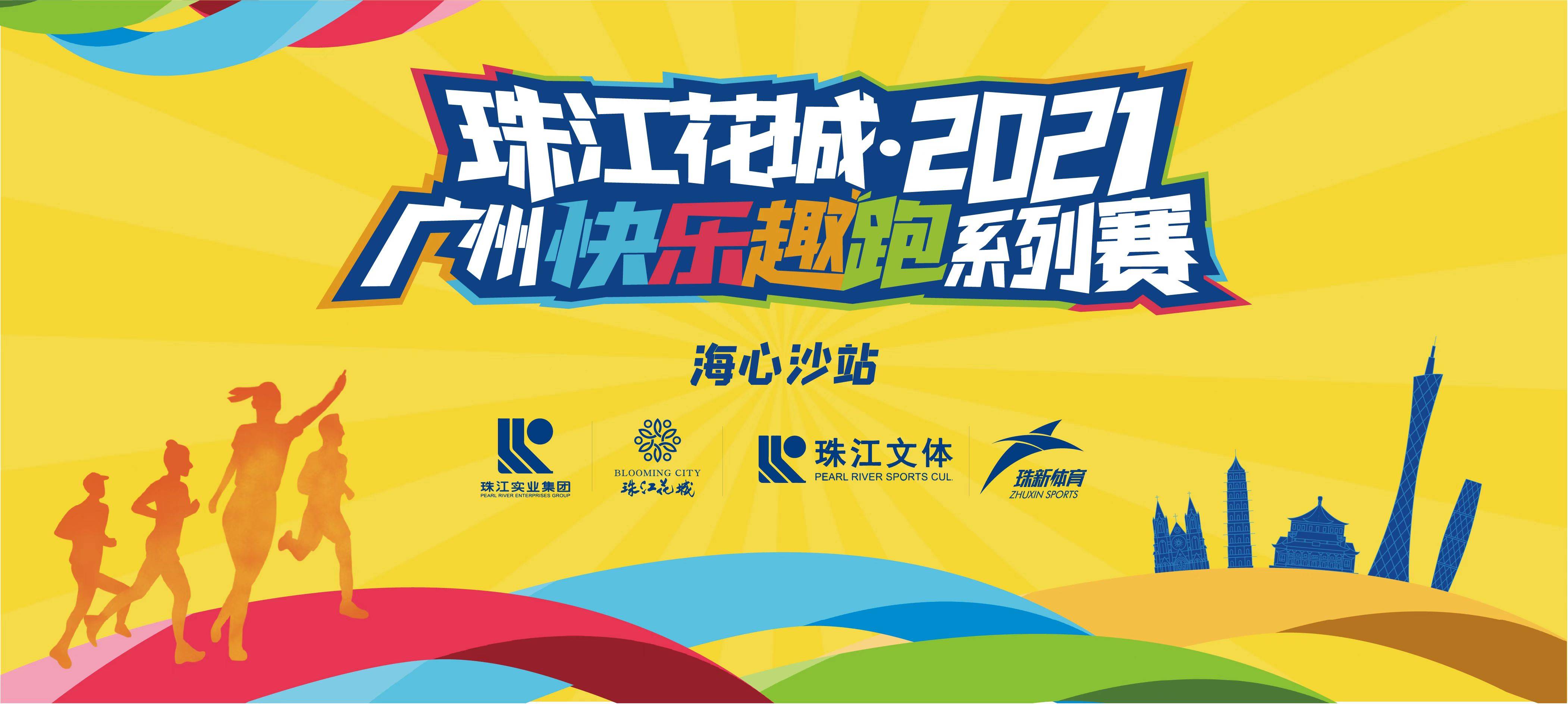 微信图片_20211022131449.jpg