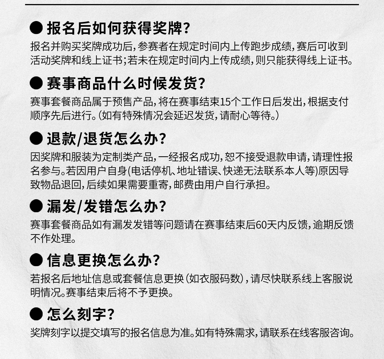 老兵活动_05.jpg