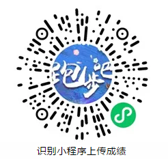 微信截图_20211024184418.png