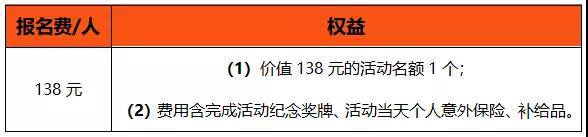 微信图片_20211029143911.jpg