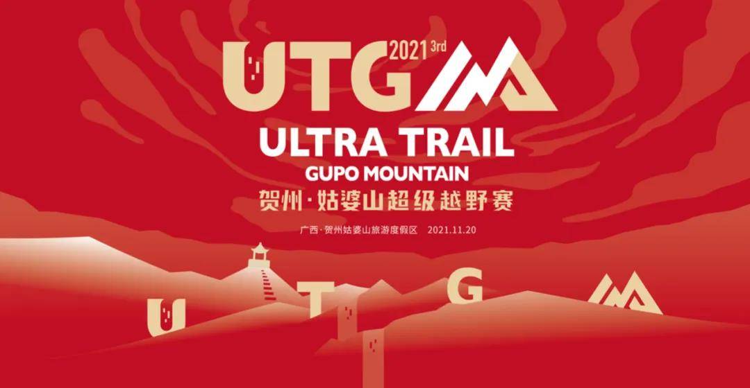 微信图片_20211103111321.jpg