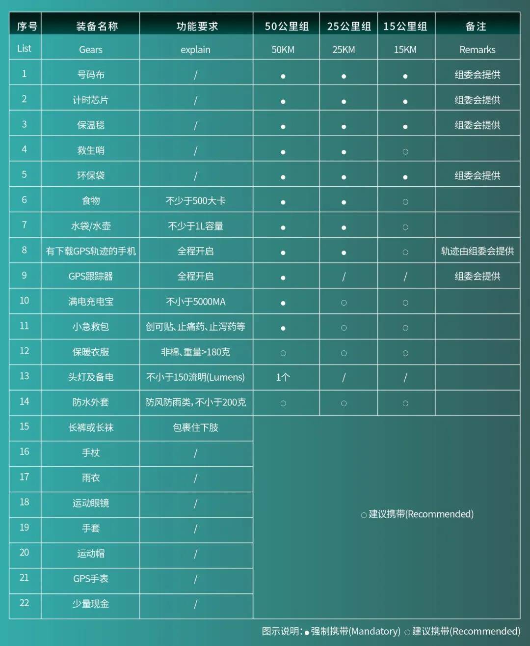 微信图片_20211103111914.jpg