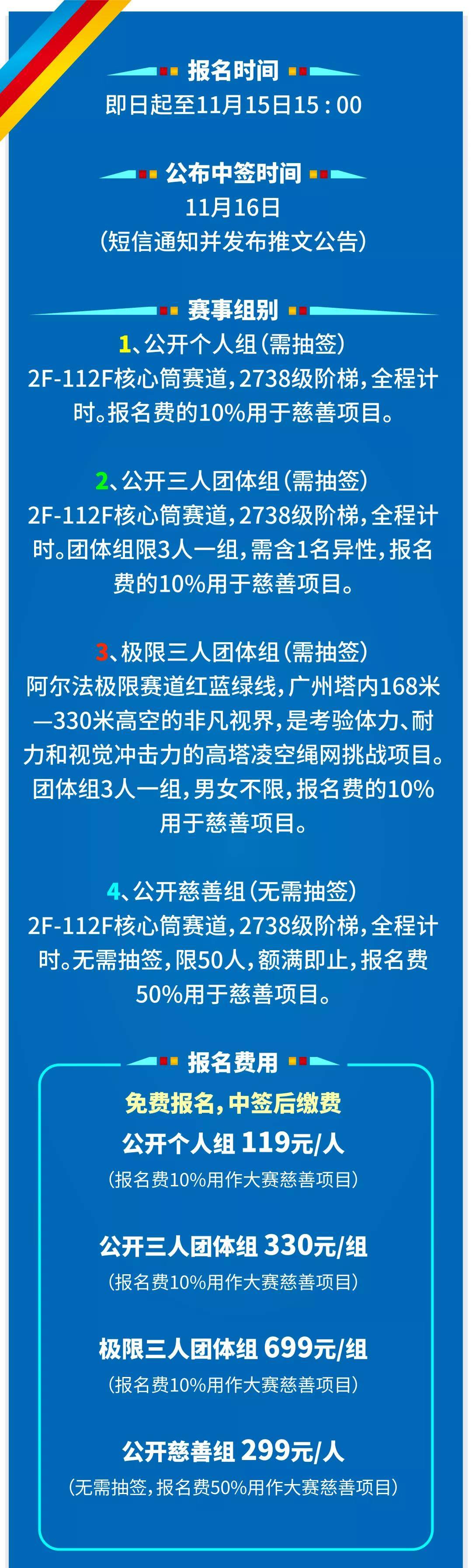 微信图片_20211109180814.jpg