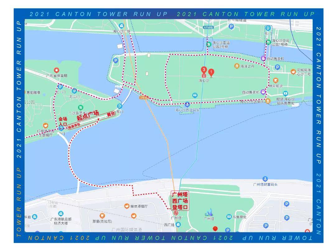 微信图片_20211109180832.jpg