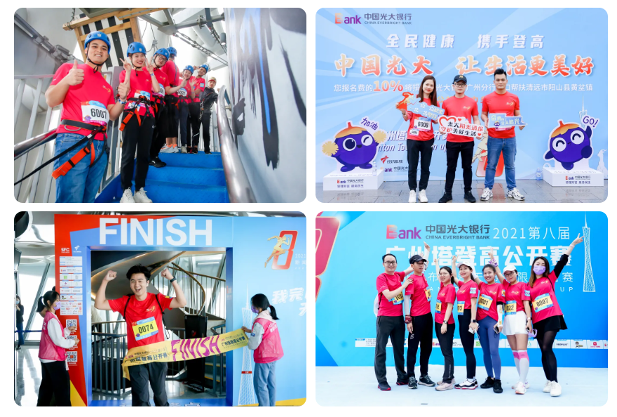 微信截图_20211109180915.png