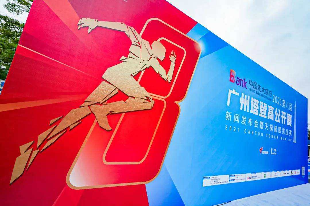 微信图片_20211109180919.jpg