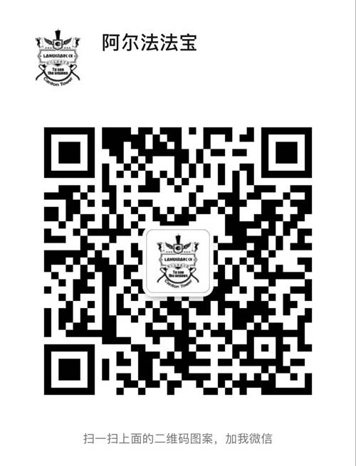 微信图片_20211109180924.jpg