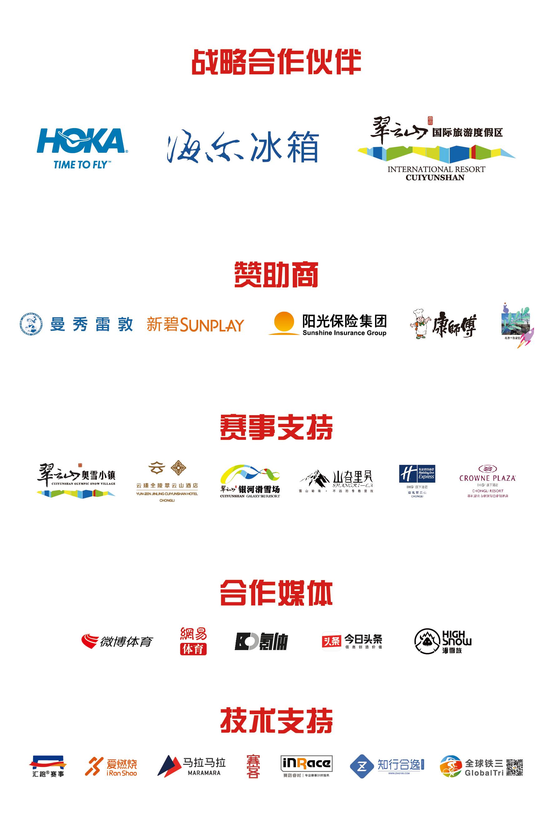 微信图片_20211115113016.jpg