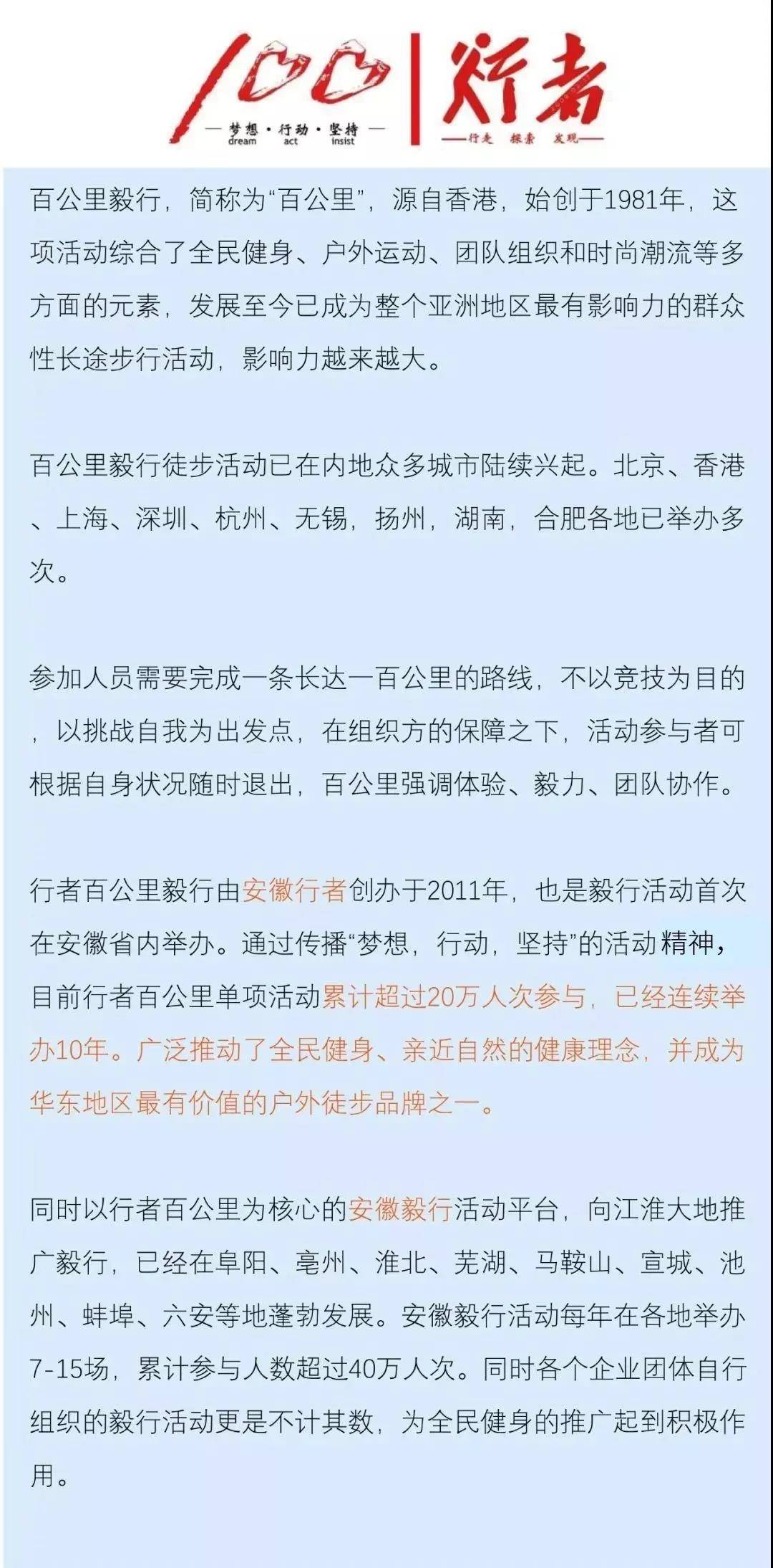 微信图片_20211116103722.jpg