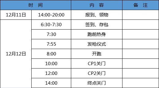 微信图片_20211118105602.png