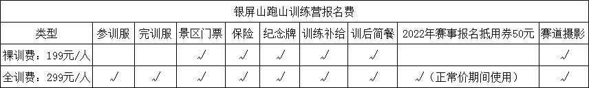 微信图片_20211118105606.png