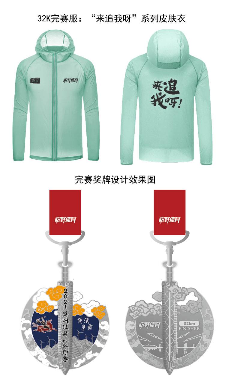 微信图片_20211118105613.jpg