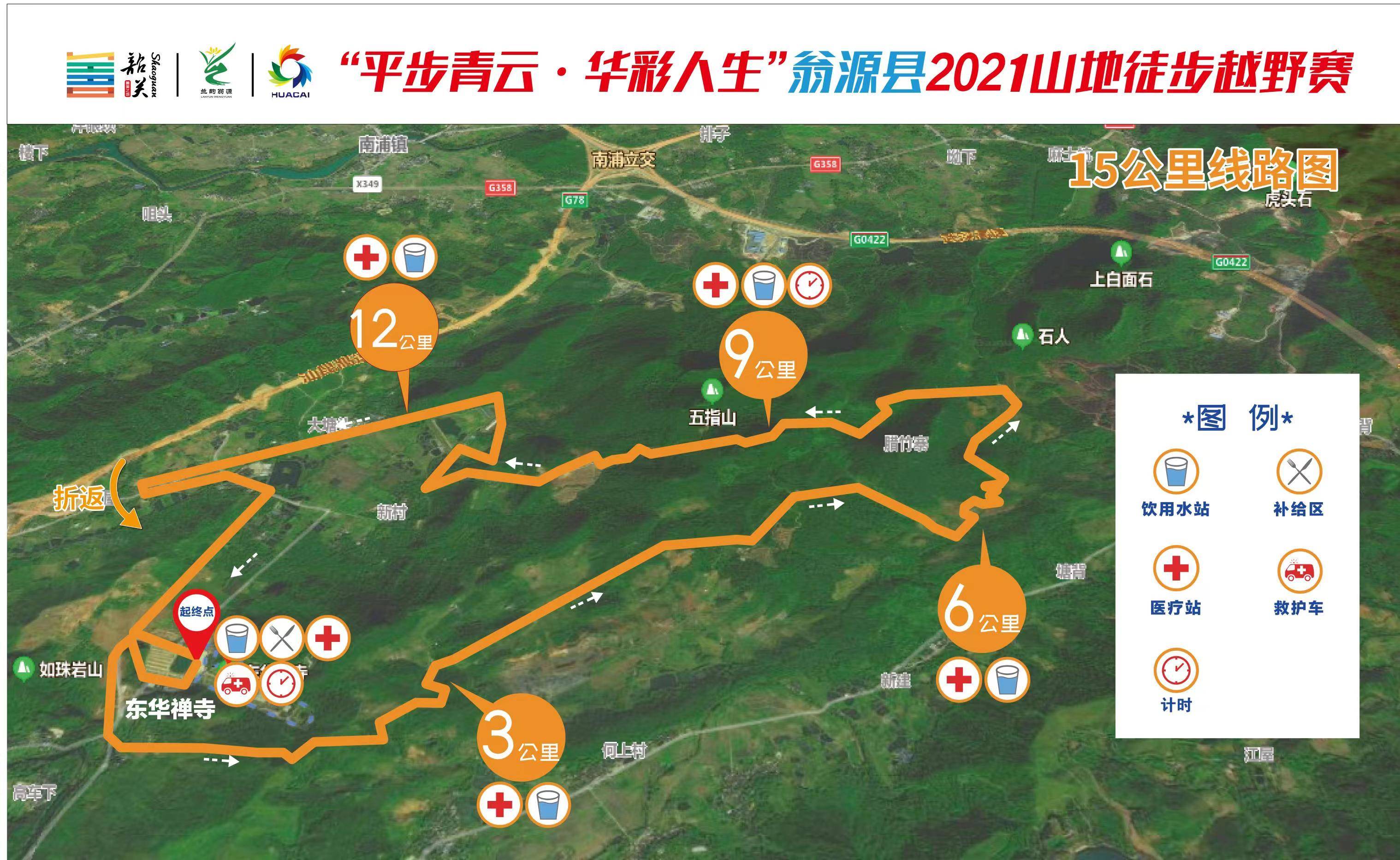 微信图片_20211120100648.jpg