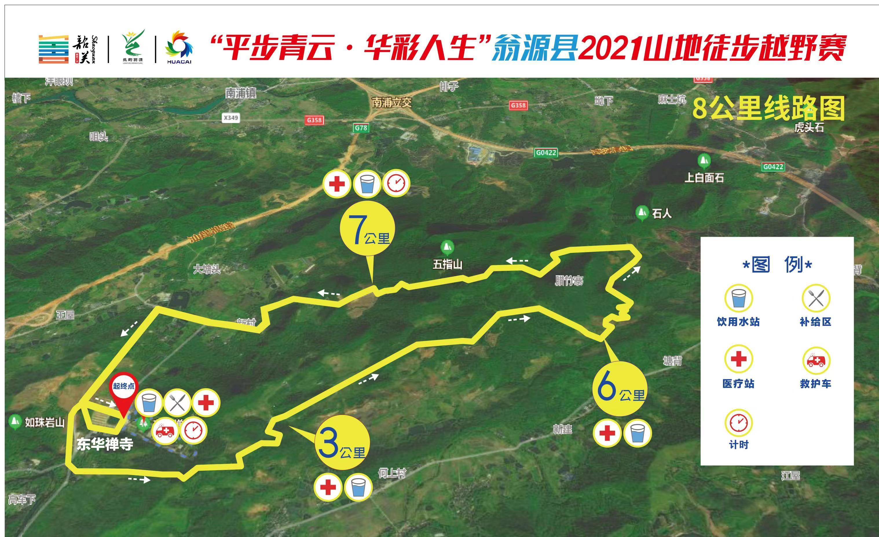微信图片_20211120100709.jpg