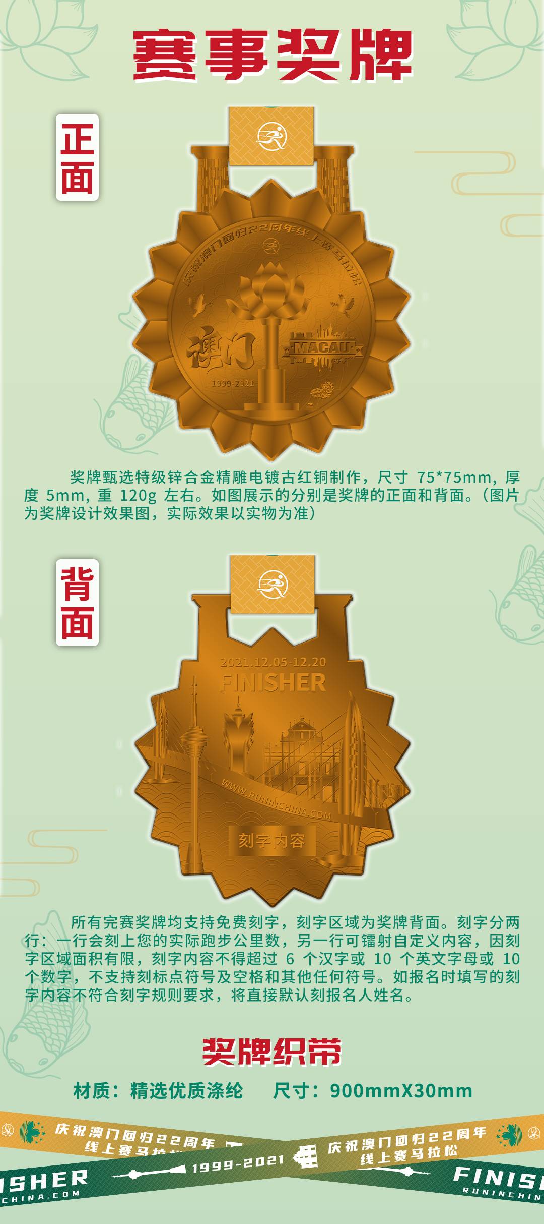 微信图片_20211122173157.jpg